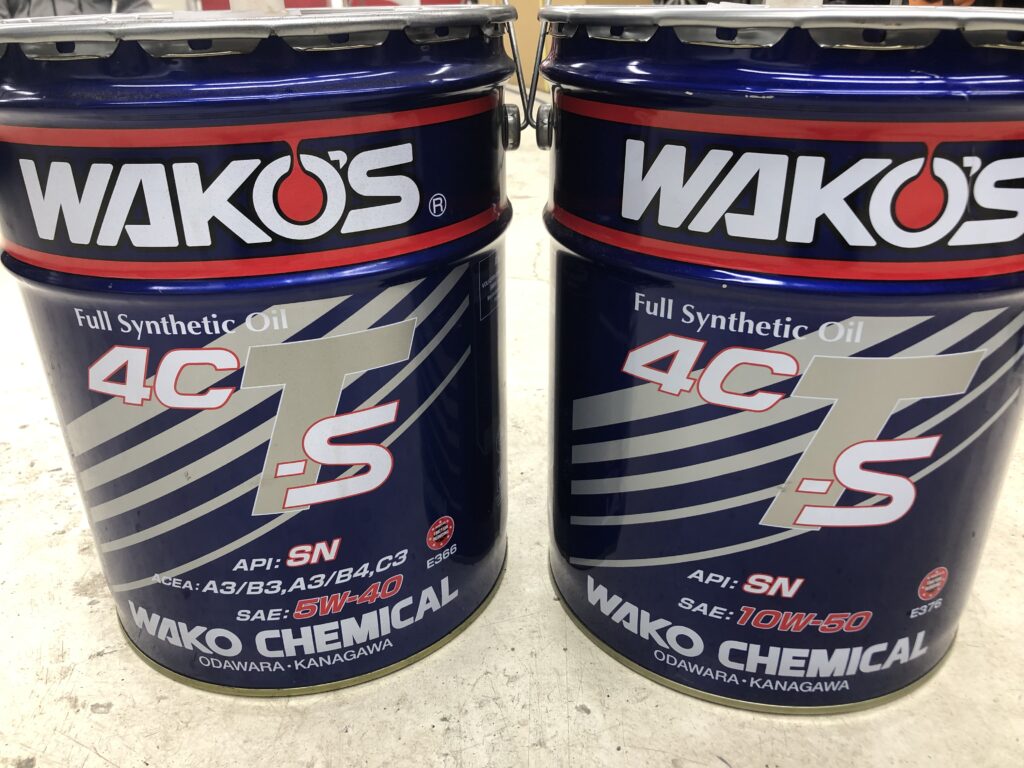 WAKO'Sのエンジン オイル（4CT-S）5W-40と10W-50