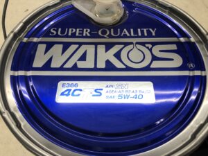 Wako's OIL