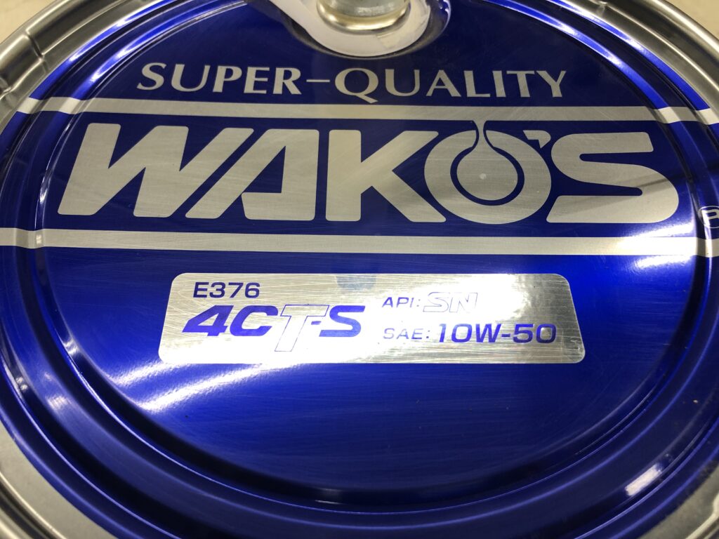 WAKO'Sのエンジン オイル（4CT-S）10W-50